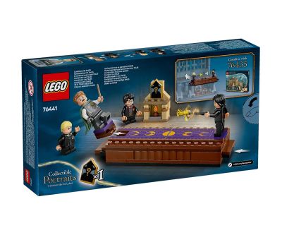 Конструктор LEGO Harry Potter 76441 Замъкът Хогуортс Клубът по дуелиране