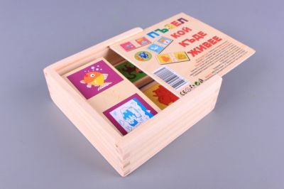 Дървен пъзел "Кой къде живее"