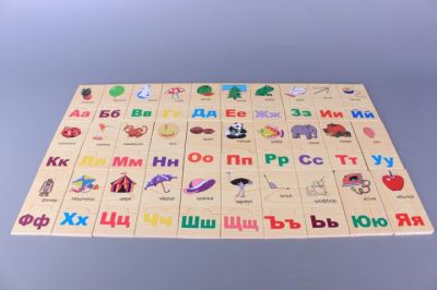 ЗАБАВЕН ДЪРВЕН ПЪЗЕЛ Българска азбука