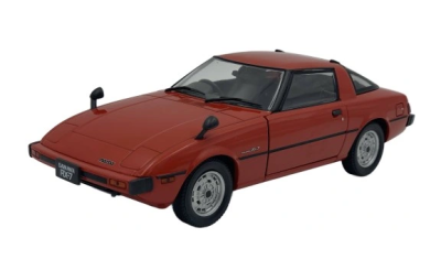 Метална кола Mazda RX-7 1980 WHITE BOX 124214