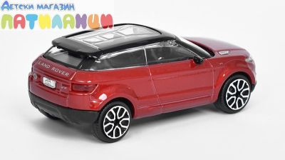 Метална кола Land Rover Range Rover Evoque 1:43 Bburago