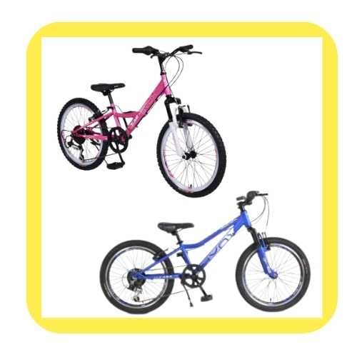 Велосипеди със скорости 20 инча