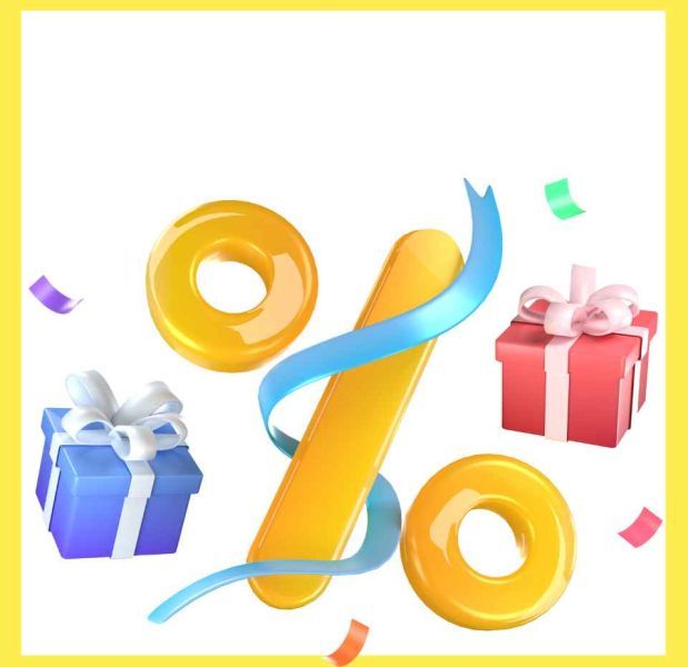 Промоции и намаления