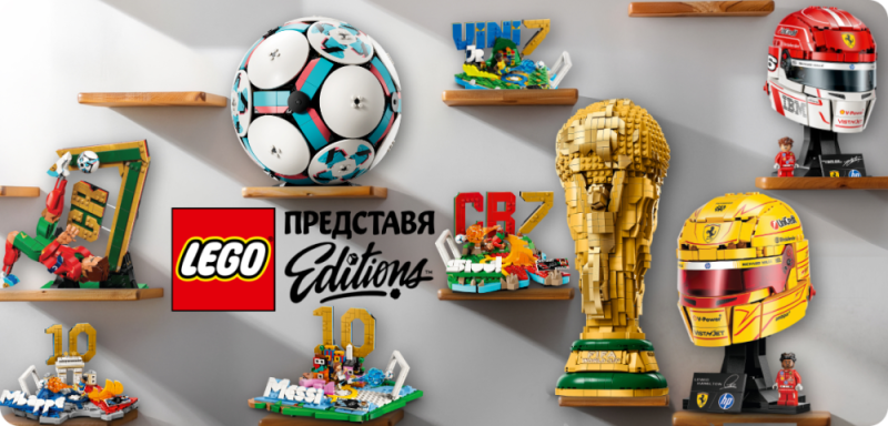 LEGO Editions