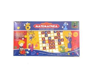 Игра приложна математика за всяко умно хлапе