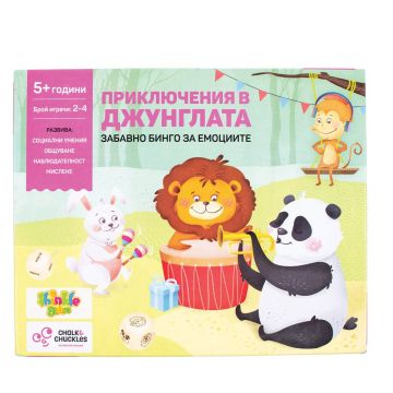 Занимателна игра Приключения в джунглата THINKLE STARS 