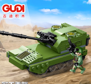 Конструктор Танк PLZ-05 Gudi 20401D