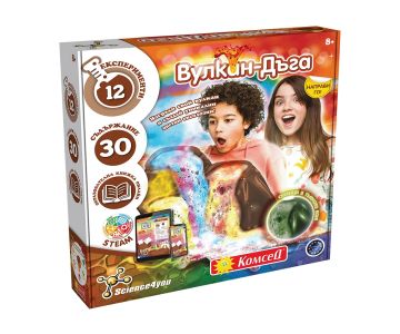 Образователна игра Вулкан Дъга Science4you 