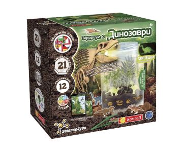 Образователна игра Терариум с динозаври Science4you 80004337 Dinosaur Terrarium Glow in the dark
