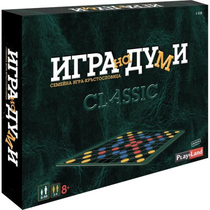Настолна игра Игра на думи PlayLand 