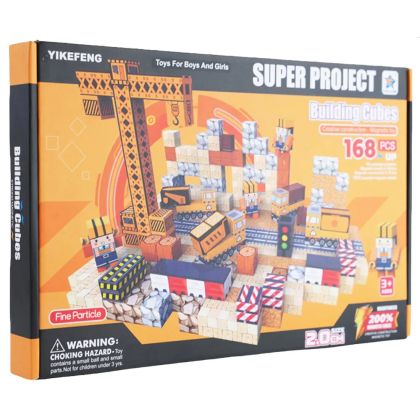 Магнитен конструктор Super Project B142733/FD1688-D