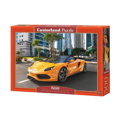 Пъзел Castorland 500 части Arrinera Hussarya 33 - 52950