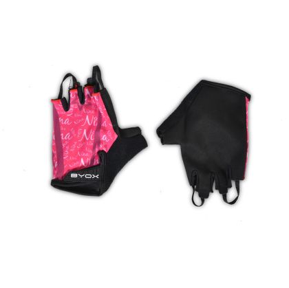 Детски ръкавици за велосипед Byox Nina