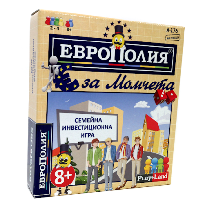 Занимателна игра Европолия момчета Play Land