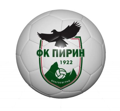 Футболна топка ФК ПИРИН Благоевград