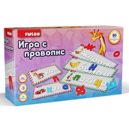 Игра с правопис PUEDO K1908