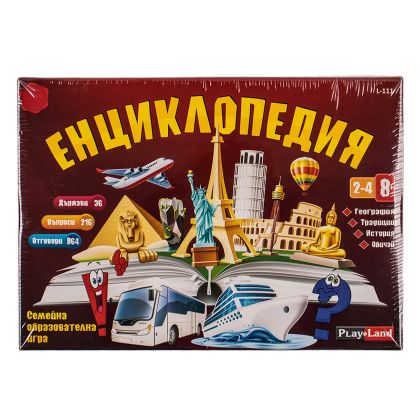 Занимателна игра Енциклопедия PlayLand