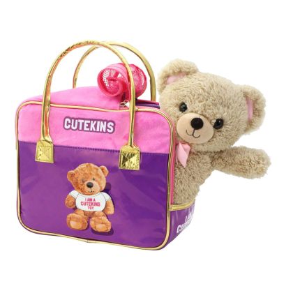 Плюшено Мече в чанта Mosha CuteKins 