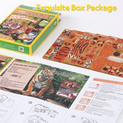 Пъзел 3D Wild Animals Сибирски тигър CubicFun DS1071h