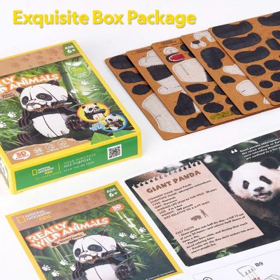 Пъзел 3D Wild Animals Панда CubicFun DS1075h