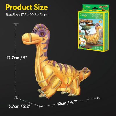 Пъзел 3D Dinosaur Брахиозавър CubicFun DS1170h