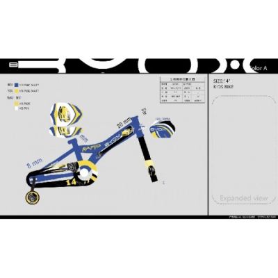 Детски велосипед 14 Rapid blue