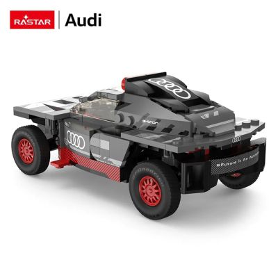 Конструктор Кола Audi RS Q e-tron Bricks за сглобяване RASTAR 10120