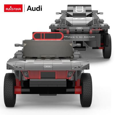 Конструктор Кола Audi RS Q e-tron Bricks за сглобяване RASTAR 10120