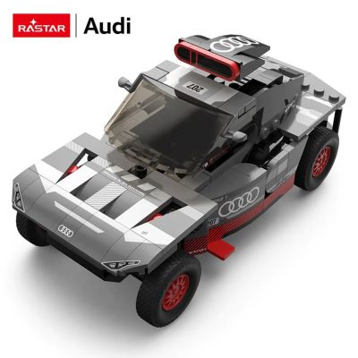 Конструктор Кола Audi RS Q e-tron Bricks за сглобяване RASTAR 10120