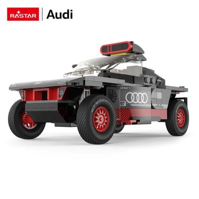 Конструктор Кола Audi RS Q e-tron Bricks за сглобяване RASTAR 10120