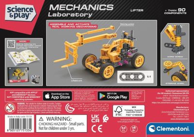 Конструктор повдигач MECHANICS LABORATORY CLEMENTONI 75133
