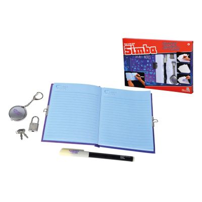 Детско секретно тефтерче SIMBA 105954082