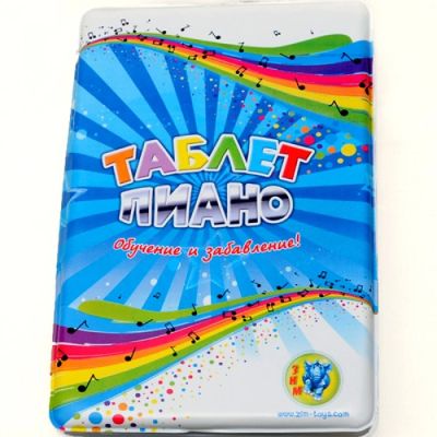 Образователен таблет пиано на български език