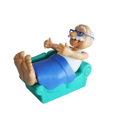 Занимателна игра Дядо Има Гъдел