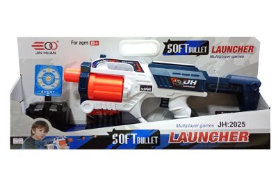 Нърф бластер Soft bullet 2025
