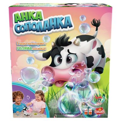 Занимателна игра Анка Сополанка GOLIATH 