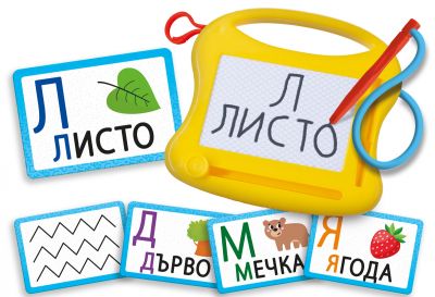 Магическа дъска за писане Забавни упражнения с азбуката LISCIANI CAROTINA