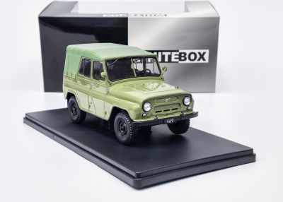 Метален джип UAZ 469 WHITE BOX 124263