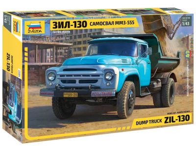 Съветски камион ZIL-130 MMZ-555 1:43 ZVEZDA ZVE43004