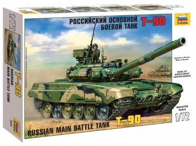 Руски боен танк T-90 1:72 ZVEZDA ZVE5020