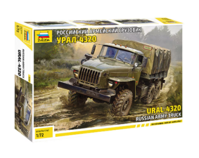 Руски военен камион Ural-4320 ZVEZDA ZVE5050