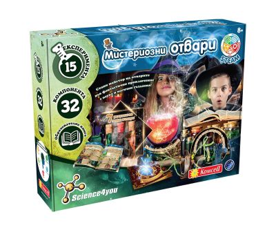 Лаборатория за мистериозни отвари Science4you 80004804