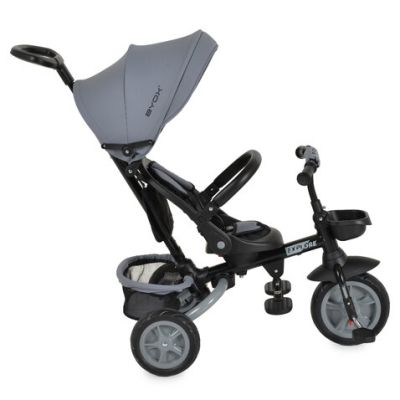 Сгъваема триколка Explore Byox тъмносив