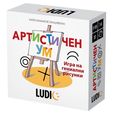 Настолна игра Артистичен ум Ludic Headu HBG61862
