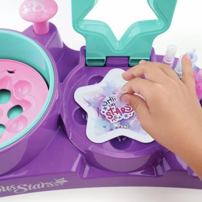 Студио за звездни мечти Nebulous Stars NS11206B