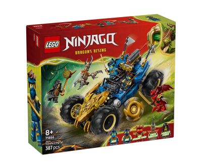 Конструктор Трансформиращата се кола на Джей LEGO NINJAGO 71856 