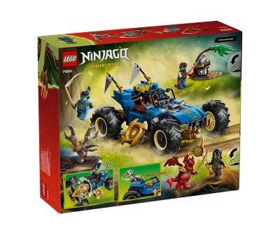 Конструктор Трансформиращата се кола на Джей LEGO NINJAGO 71856 