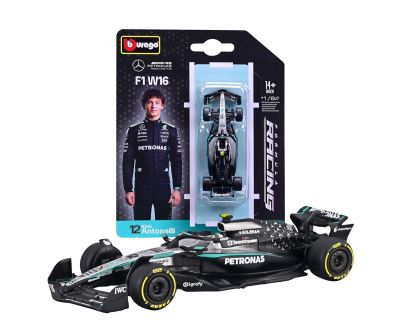 Метална кола Mercedes AMG Petronas #12 Кими Антонели Формула 1 Bburago 1:64 