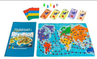 Настолна игра Чудесата на света PlayLand 
