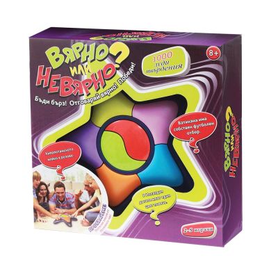 Образователна игра Вярно или невярно ZANZOON 